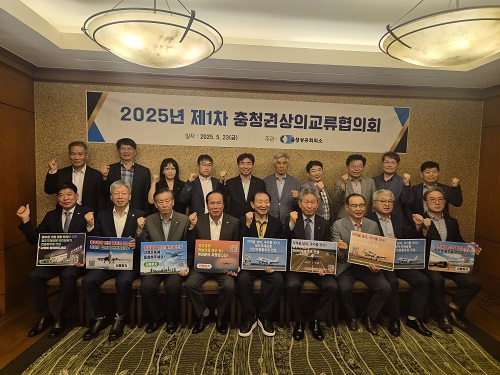 청주국제공항 민간 전용 활주로 신설 서명운동 동참